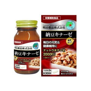 明治薬品 健康きらり 納豆キナーゼ 2000FU 60粒 30日分 / サプリメント