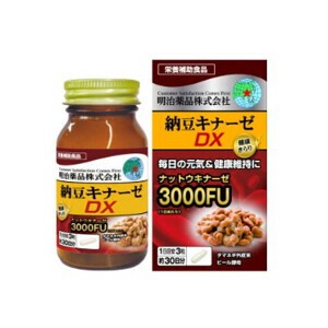 明治薬品 健康きらり 納豆キナーゼ 2000FU 90粒 30日分 / サプリメント