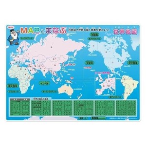 Office Item World Map