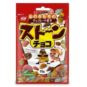 ヘテ ストーンチョコ 40g 韓国お菓子 石のかたちのチョコレート