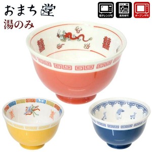 日本茶杯