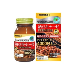 明治薬品 健康きらり 納豆キナーゼプレミアム 4000FU 120粒 / サプリメント