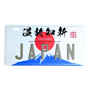 室内装饰板