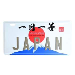 室内装饰板