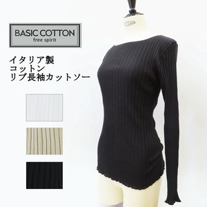 Undershirt Boat Neck cotton Made in Italy