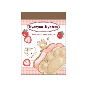 Memo Pad