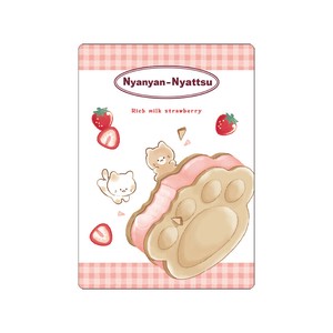 Pre-order Office Item
