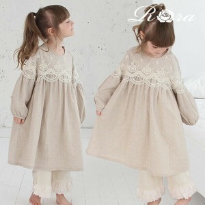 Kids' Pajama