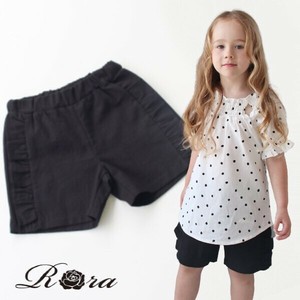 Kids' Short Pant