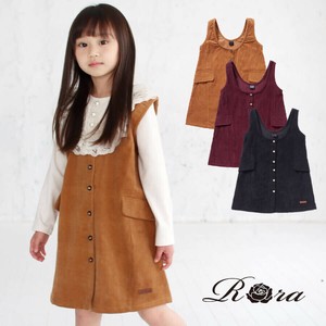 Kids' Casual Dress Pinafore Dress