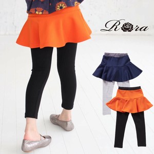 Kids' Skirt
