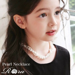 Necklace/Pendant Necklace