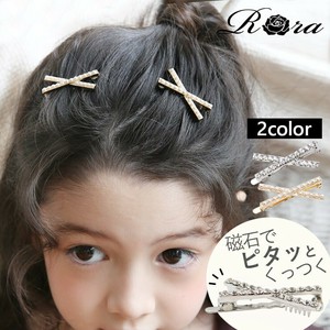 ヘラン ヘアピン