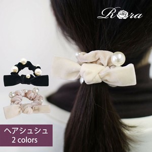 Scrunchie Velour