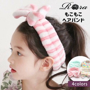 Hairband/Headband Rainbow Hair Band