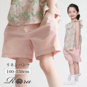 Kids' Short Pant Shorts Cotton