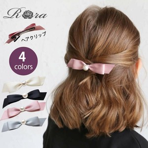 Hairpin