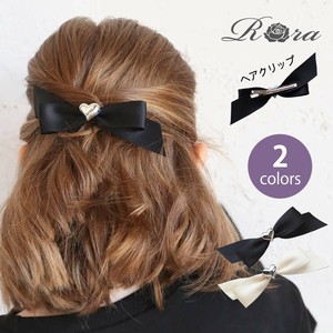 Clip Hair Clip