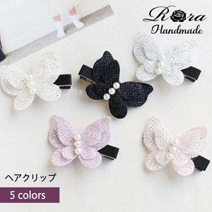 バタフライ ヘアクリップ