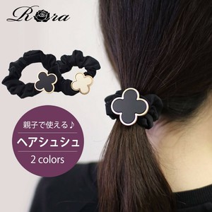 Scrunchie