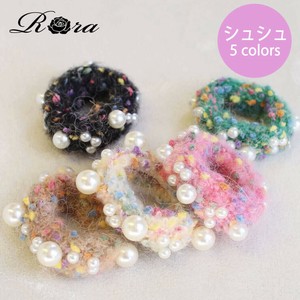 Scrunchie