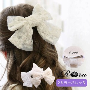 Barrette