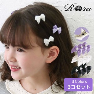 Clip Hair Clip Set of 3