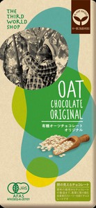 SALE【賞味期限2025.07.31】有機オーツチョコレート オリジナル 80g　有機JAS認証　フェアトレード
