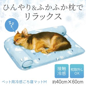 【2025新作】ペット用冷感ごろ寝マット　M