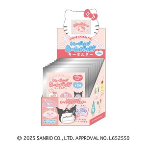 トレーディングネームバッジキーホルダー8個入りBOX サンリオキャラクターズ