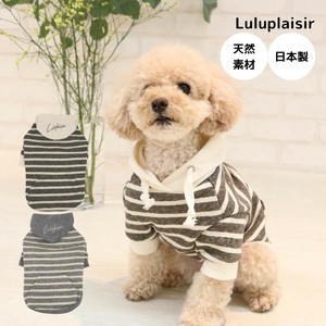 【日本製ドッグウェア】綿100ボーダーパーカー(S/M/L)