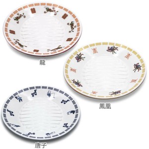 おまち堂 アブラオトシ皿 中皿 鳳凰