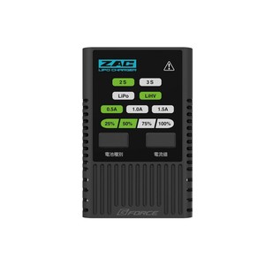 G-FORCE ZAC LiPo Charger ZAC240