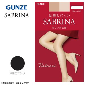 グンゼ ストッキング SABRINA プレーンストッキング ML ブラック SB510M