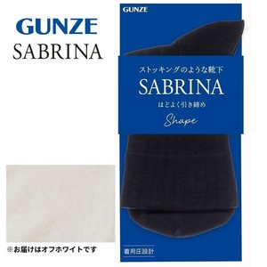 グンゼ 靴下 SABRINA アーチサポートソックス 23-25cm オフホワイト SQV511