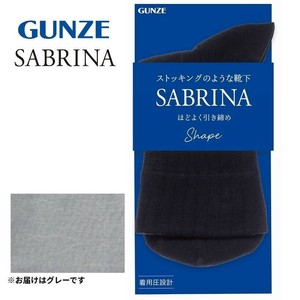 グンゼ 靴下 SABRINA アーチサポートソックス 23-25cm グレー SQV511
