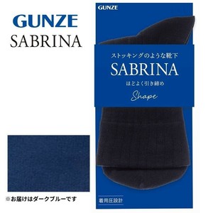 グンゼ 靴下 SABRINA アーチサポートソックス 23-25cm ダークブルー SQV511