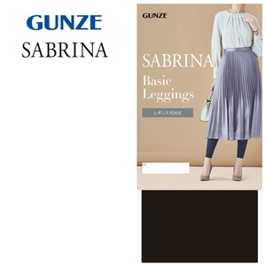 グンゼ レギンス SABRINA ベーシック 10分丈 弱圧 40デニール ロイヤルブラック ML SBL600