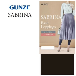 グンゼ レギンス SABRINA ベーシック 10分丈 着圧 ロイヤルブラック ML SBL601