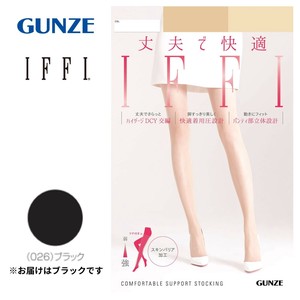 グンゼ ストッキング IFFI(イフィ) 交編ストッキング ブラック M FF3700