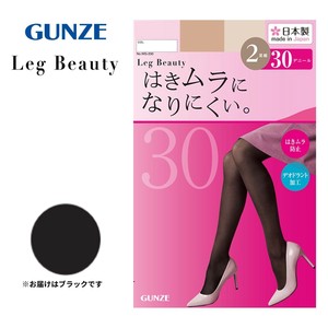 グンゼ タイツ Leg Beauty 30デニール 2足組 ブラック LL WG230