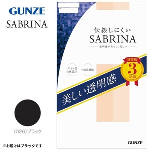 グンゼ ストッキング SABRINA 伝線しにくいストッキング 3足組 LL ブラック SP811L