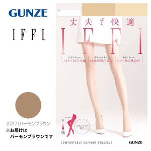 グンゼ ストッキング IFFI(イフィ) 交編ストッキング バーモンブラウン M FF3700