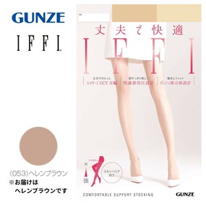 グンゼ ストッキング IFFI(イフィ) 交編ストッキング ヘレンブラウン LL FF3700