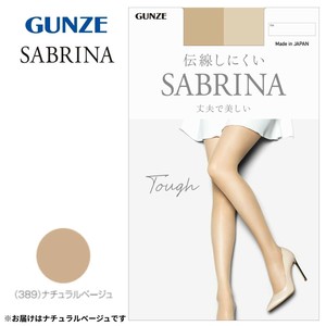グンゼ ストッキング SABRINA パンティ部立体設計 LL ナチュラルベージュ SB530L
