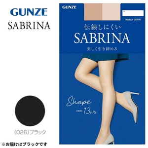 グンゼ ストッキング SABRINA 着圧(足首13hpa) LL ブラック SB520L