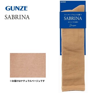 グンゼ 靴下 SABRINA 着圧ハイソックス 23-25cm ナチュラルベージュ SQV513