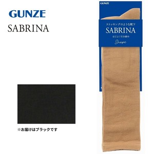 グンゼ 靴下 SABRINA 着圧ハイソックス 23-25cm ブラック SQV513
