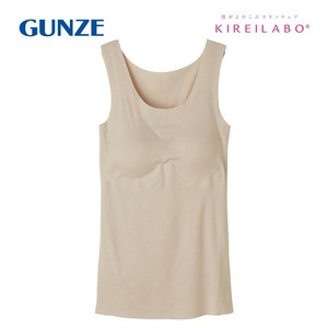 グンゼ ブラトップ キレイラボ 完全無縫製 タンクトップ(パッド付) ホワイトベージュ M KB2058N
