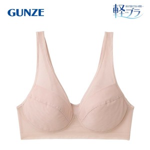 グンゼ ノンワイヤーブラジャー 軽ブラ(かぶりタイプ) スモークピンク M EB1235N